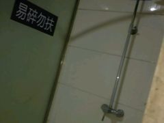 -齐汇维景大酒店游泳馆(山东政协大厦齐汇维景)