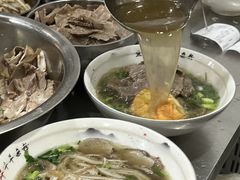 -熊氏牛羊杂粉(龙眼井总店)