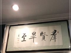 大堂-湘德楼(德胜门外大街店)
