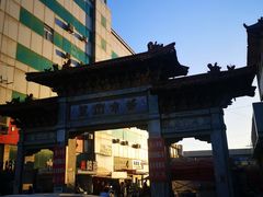 -登州市场(登州路店)