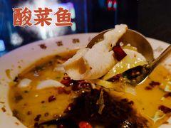 可以喝汤的酸菜鱼-川里谈·川味小馆(北京路店)
