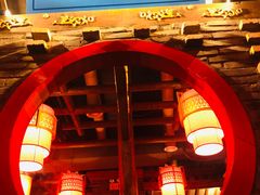 -重庆袁老四火锅(武进万达店)
