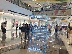 -万达茂商场(南京仙林店)