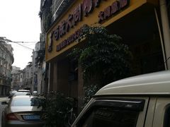 门面-百成大同鸭肉粥(大同总店)