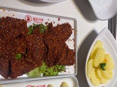 -倍儿红喜临门火锅(文兴路店)