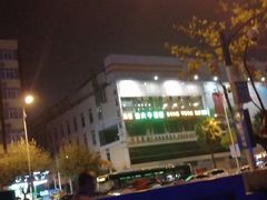 -双龙商场(环城南路店)