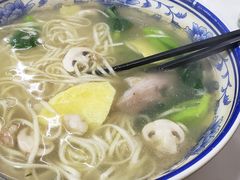 三鲜面-南花桥羊肉馆老字号(乌镇店)
