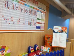 -金宝贝早教(南山花园城店)