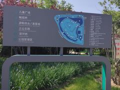 -南翠屏公园