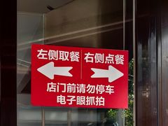 -辽B·小串(总店)