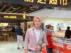 -丽达购物中心(崂山店)