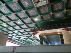 -四宜糕团店(南大街店)