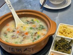 -温粥人(春晖路店)