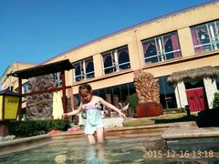 -咸宁万豪温泉谷度假区