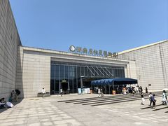 -湖南省地质博物馆