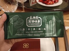 -蓝楹湾度假酒店