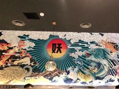 -半天妖烤鱼(印象城店)