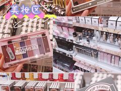 -KKV(天津津南吾悦广场店)
