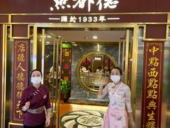 -点都德(龙之梦店)