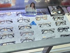 -ALPS阿尔卑斯眼镜(我格广场店)