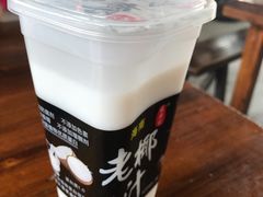 -赵元章肉骨烧(山塘街店)