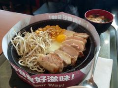 -胡椒厨房(金安国际购物广场店)