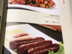 -天厨妙香素食餐厅(清华店)