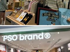 -盛京大奥莱(沈阳奥体店)