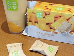 -奈雪的茶(大梅沙8号仓店)
