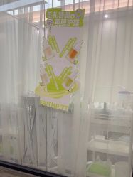 -凡碧诗毛孔清洁收细