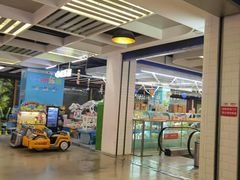 -东方悦邻Mall