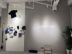 -mYSTEPS健身运动馆(古北店)