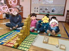 -伊顿幼儿园(济南大地锐城校区)