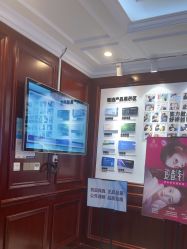 -南京医科大学友谊整形外科医院