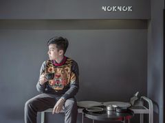 -NokNok Coffee(宽窄巷子店)