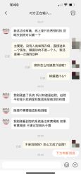 -北京明德医院·医疗美容