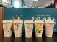 -星巴克(西湖天地店)