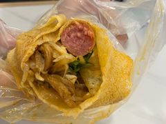 -田三卷馍(万达分店)