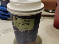 -茶理宜世(京溪店)