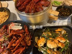 -巴厘龙虾·榜首油焖大虾(音乐学院·沿江酒馆店)