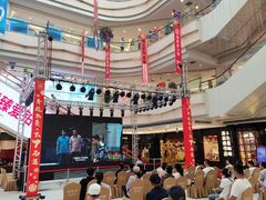 -高新活力汇Vitality