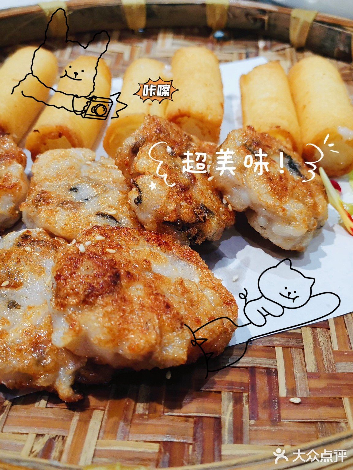 分量超足，吃到扶墙。店铺位于洪湖公园附近