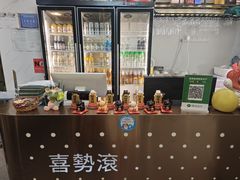-喜聚薈·花膠雞海鮮火鍋(越秀店)