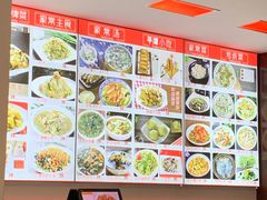 -海坛特色小吃·只做平潭特色菜(平潭店)