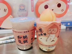 -和气桃桃(宏伊广场店)