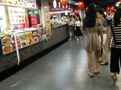 -星隆国际·芜湖小吃街