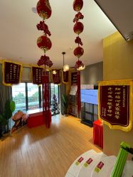 -大美母婴湖畔月子中心(江宁店)