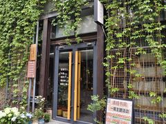 -东郎电影创意产业园