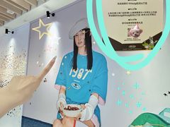 -杭州湖滨in77
