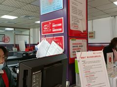 -光明图文(新建路店)